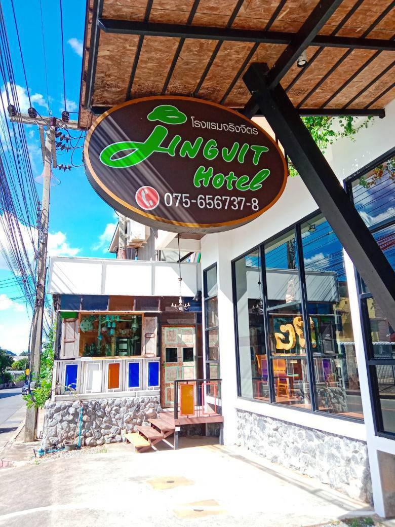 Jingjit Hotel Krabi Exterior photo